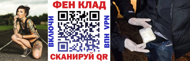 Amphetamine Premium  Купить где  Североморск 