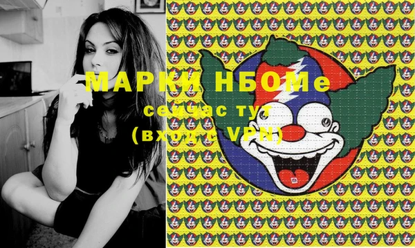 не бодяженный Аркадак