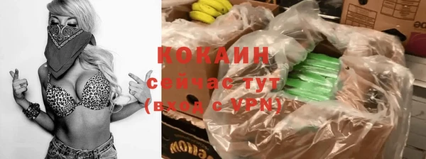 не бодяженный Аркадак