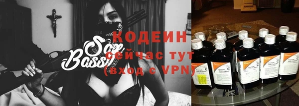 дистиллят марихуана Армянск