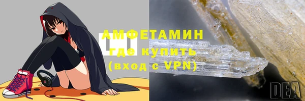 не бодяженный Аркадак