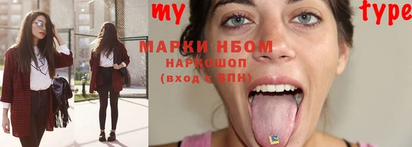 не бодяженный Аркадак