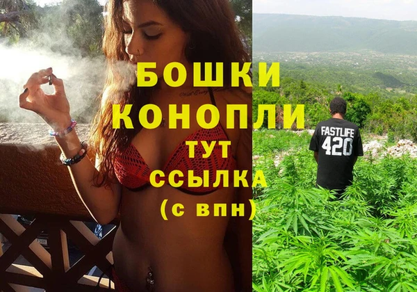 дистиллят марихуана Армянск