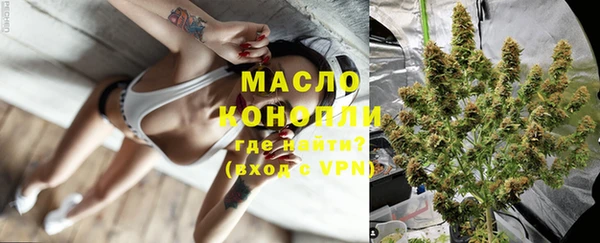 не бодяженный Аркадак