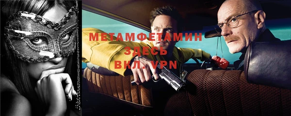 дистиллят марихуана Армянск