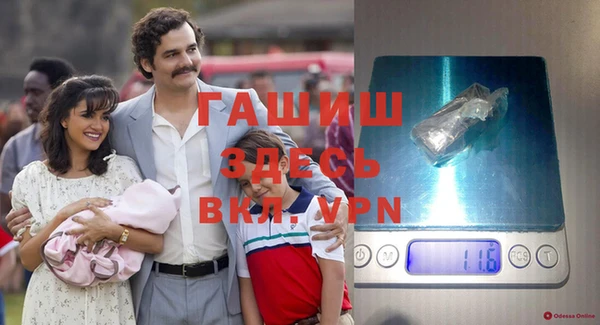 не бодяженный Аркадак