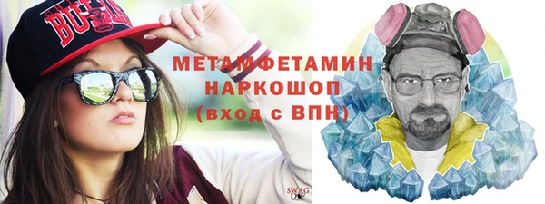 не бодяженный Аркадак