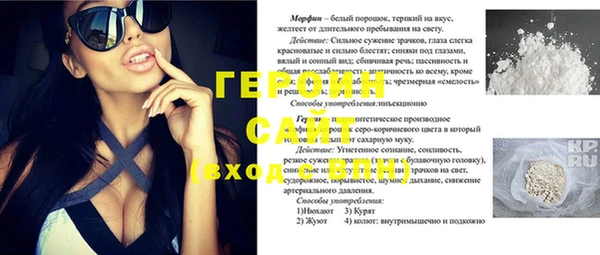 не бодяженный Аркадак