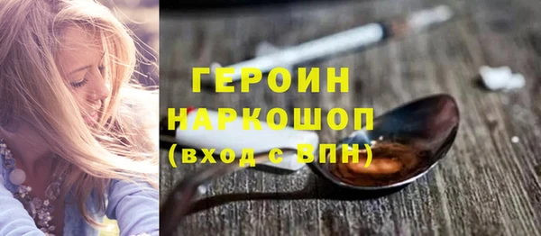 скорость Арсеньев