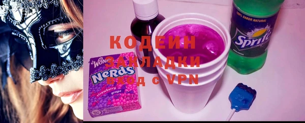 дистиллят марихуана Армянск