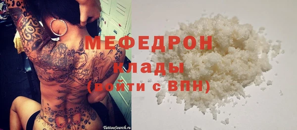 не бодяженный Аркадак