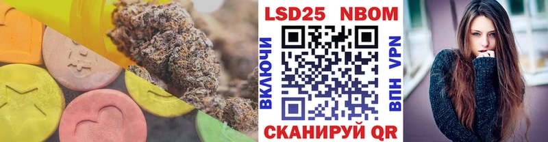 Купить закладки  Североморск  LSD-25 экстази кислота 