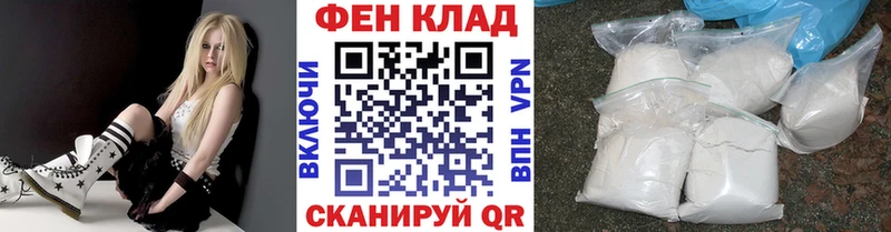 Купить  Североморск  МЕТАМФЕТАМИН Methamphetamine 